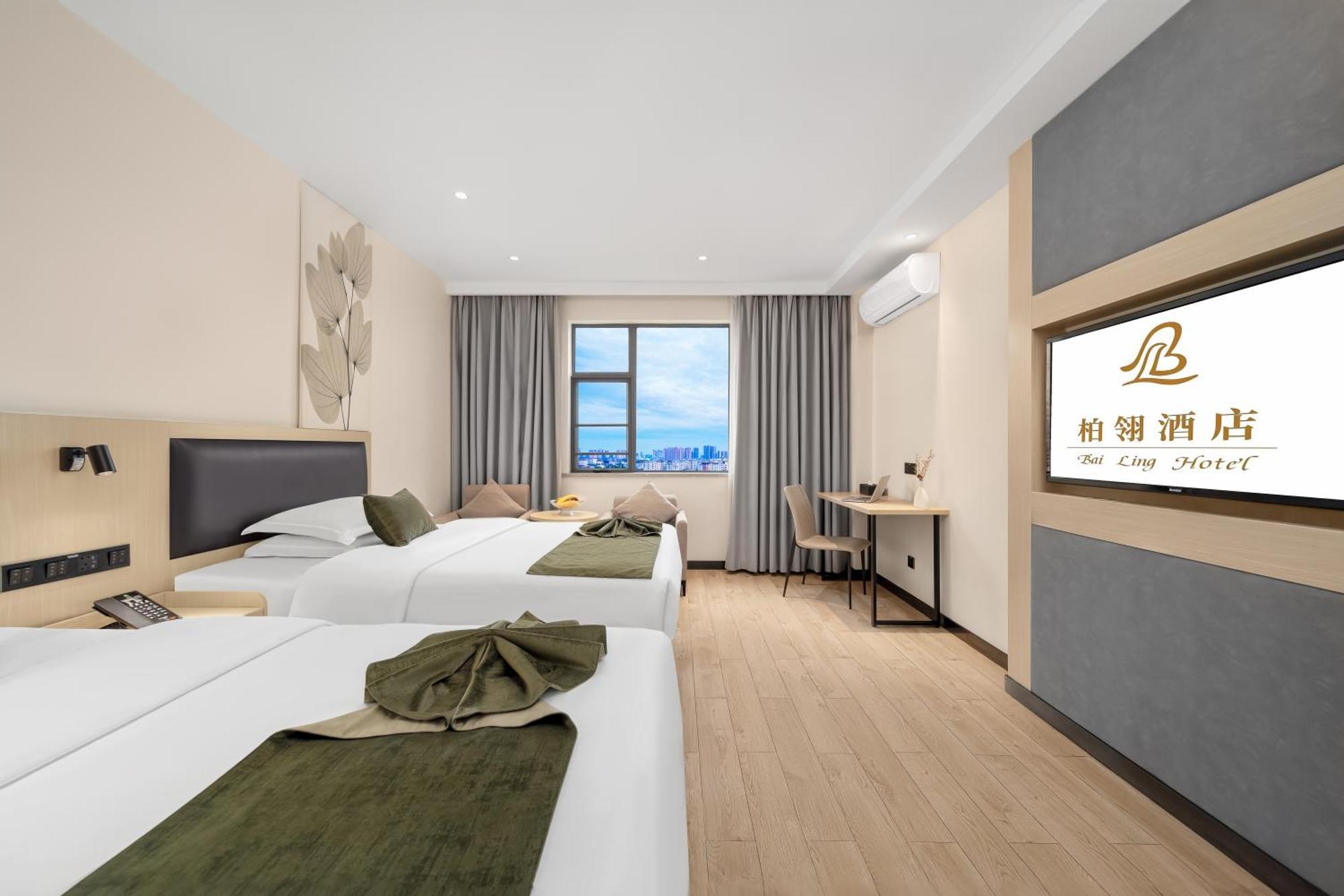 Bai Ling Hotel Nanning Exterior foto